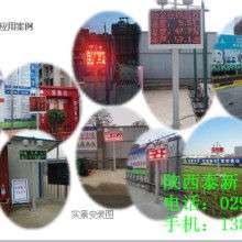 2021年數(shù)字監(jiān)控系統(tǒng)價(jià)格解析、批發(fā)報(bào)價(jià)與開發(fā)趨勢(shì)